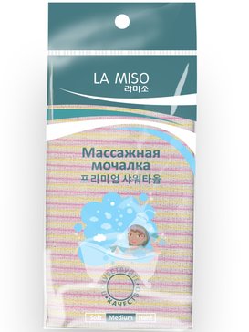 La Miso Массажная мочалка средней жесткости, розовая 1 шт