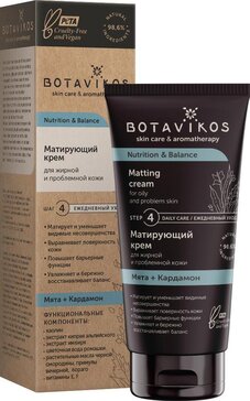 Botavikos крем матирующий 50мл мята/кардамон