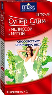 Супер Слим чай с мелиссой и мятой ф/пак 30 шт