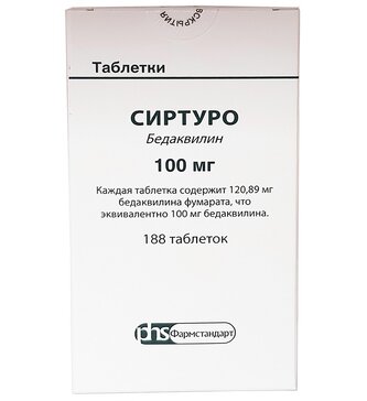 Сиртуро таб 100 мг 188 шт