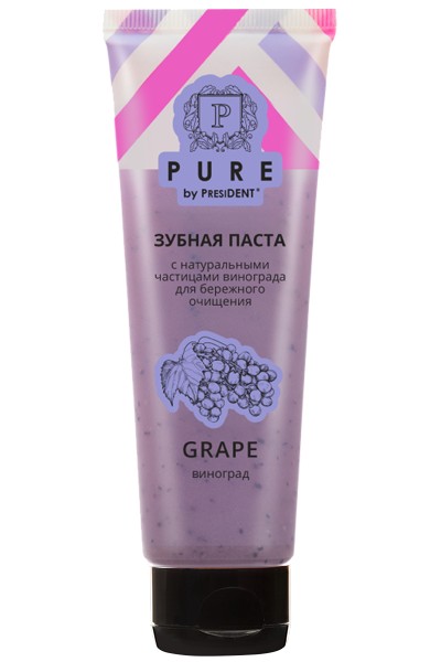 PURE by PresiDENT Виноград Зубная паста 100 г