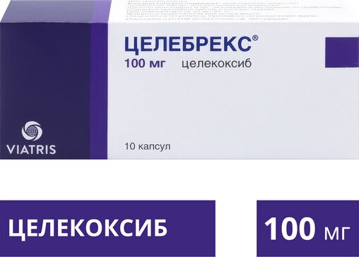 Целебрекс капс 100 мг 10 шт