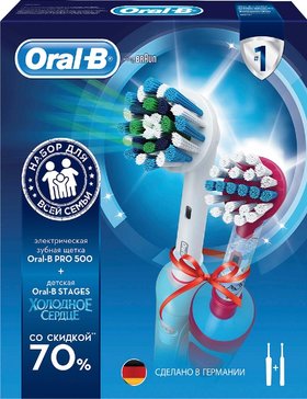 Oral-b набор электрическая зубная щетка pro 500 3756+щетка зубная для детей от 3 лет холодное сердце d12.513k 3709