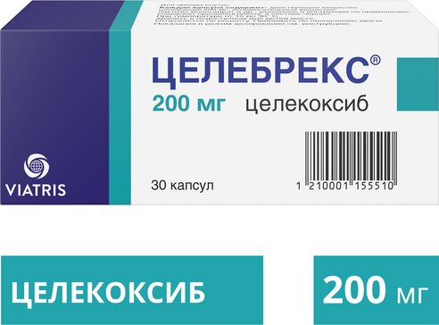 Целебрекс капс 200мг 30 шт