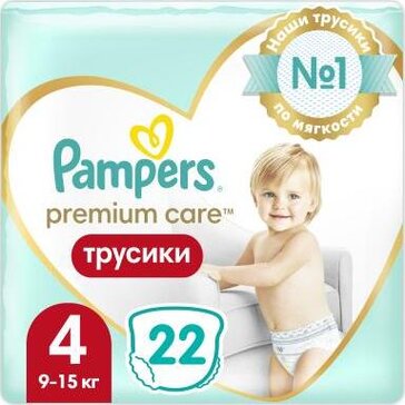 Pampers premium care подгузники-трусики 9-14кг maxi 22 шт