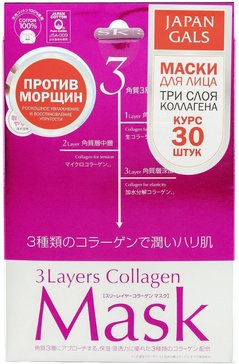 Japan gals маска 3 слоя коллагена 30 шт premium