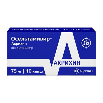 Купить осельтамивир-Акрихин капсулы 75 мг 10 шт (осельтамивир) от 662.30 руб. в городе Москва и Московская область в интернет-аптеке Планета Здоровья, инструкция по применению, аналоги