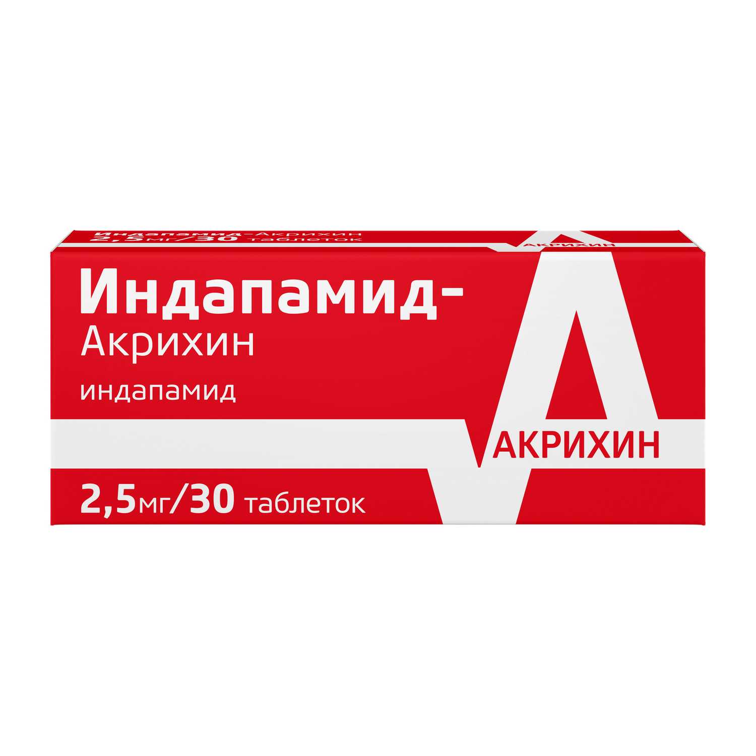 Купить Индапамид-акрихин таб п/об пленочной 2.5мг 30 шт (индапамид) в  городе Калуга в интернет-аптеке Планета Здоровья