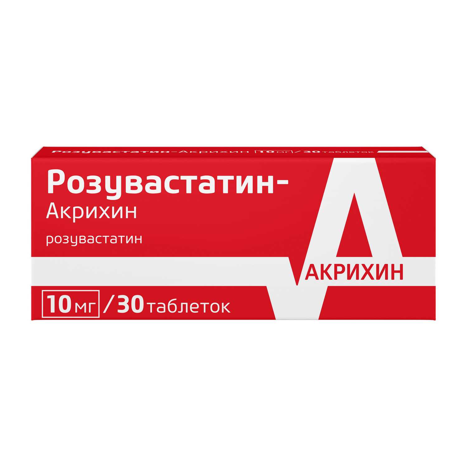 Купить Розувастатин таб 10 мг 30 шт (розувастатин) в городе Белгород в  интернет-аптеке Планета Здоровья