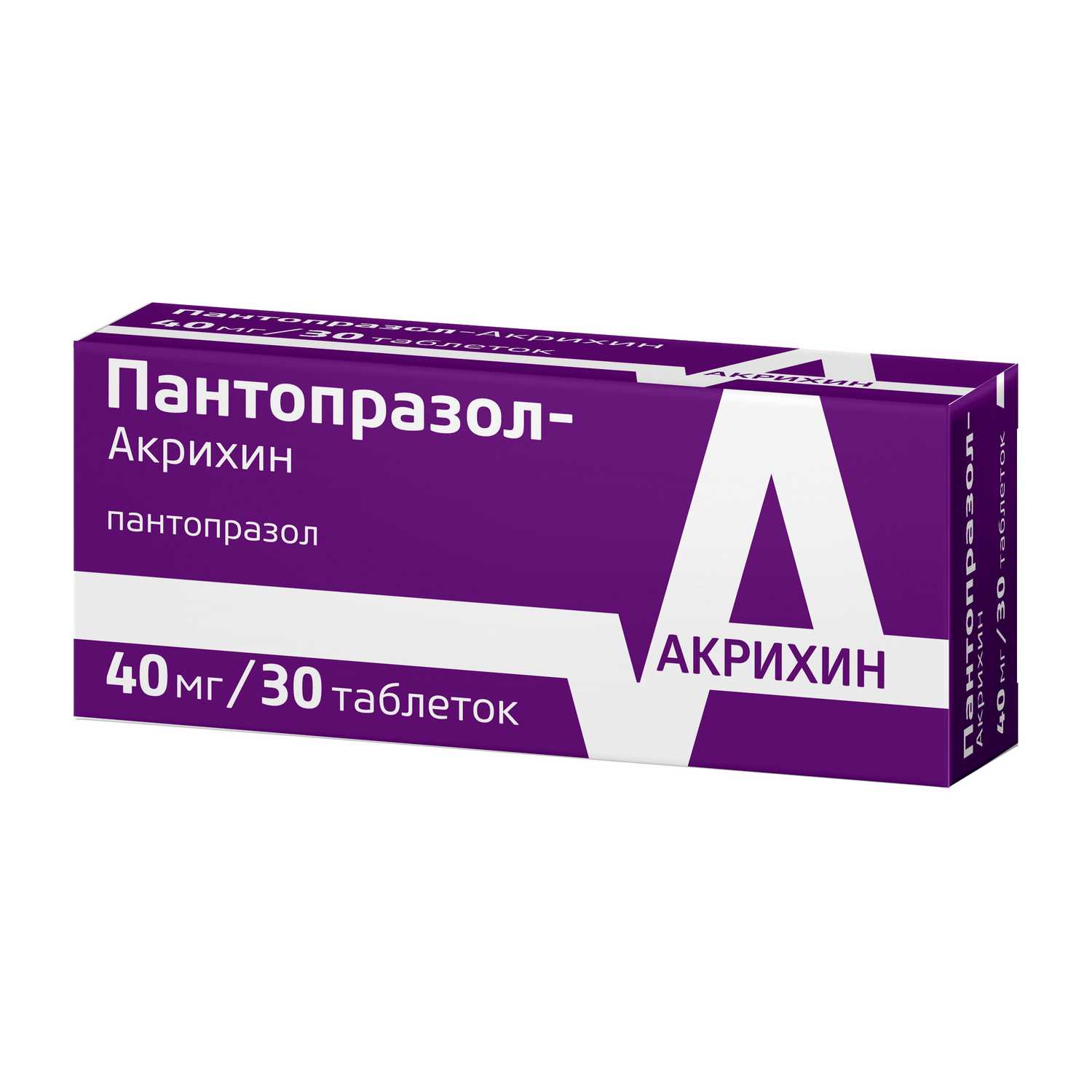 Купить пантопразол-Акрихин таб 40 мг 30 шт (пантопразол) в городе Москва и  МО в интернет-аптеке Планета Здоровья