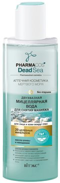 Двухфазная мицеллярная вода для снятия макияжа PHARMACOS DEAD SEA для лица и кожи вокруг глаз 150 мл Витэкс