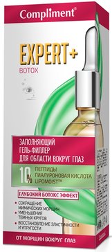 Compliment expert+botox гель-филлер заполняющий для области глаз 15мл