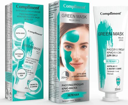 Compliment green mask крио-маска для лица расслабляющая 80 мл зеленая анти-акне&матирование