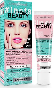 Compliment insta magic beauty крем-праймер многофункциональная фиксирующая основа под макияж  50 мл для жирной и комб. кожи