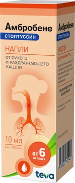 Амбробене Стоптуссин капли для вн.пр. 10мл фл-кап.