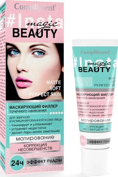 Compliment insta magic beauty филлер маскирующий точечного нанесения 35 мл для жирной и комбинированной кожи лица тимекс