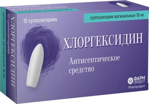 Дик кесудің қорқынышты видеосы