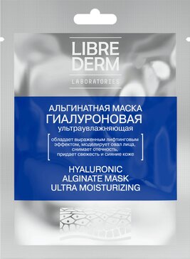 Librederm маска ультраувлажняющая гиалуроновая альгинатная 15г