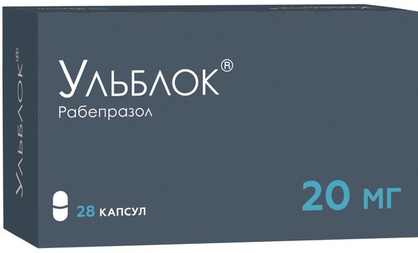 Купить ульблок капс 20мг 28 шт (рабепразол) от 373 руб. в городе Хабаровск в интернет-аптеке Планета Здоровья