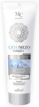 КриоПилинг CRYOMEZOcomplex Совершенное очищение+Ровная кожа для лица, шеи и декольте 75мл Белита