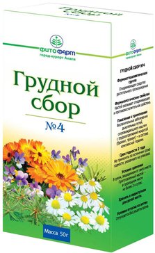 Грудной сбор №4 50 г