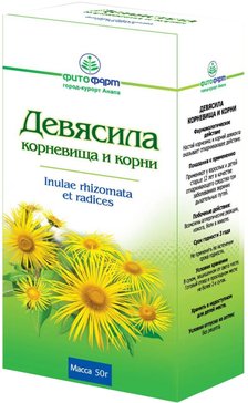 Девясила корневища и корни 50г кор. фитофарм