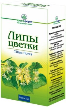 Липы цветки 50г кор. фитофарм