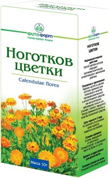 Ноготков (календулы) цветки 50 г 