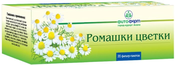 Ромашки цветки 1.5г ф/пак 20 шт фитофарм