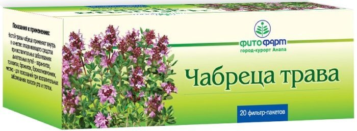 Чабреца трава 1.5г ф/пак 20 шт фитофарм