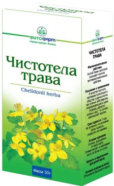 Купить чистотела большого трава 50г фитофарм от 79 руб. в городе Москва и Московская область в интернет-аптеке Планета Здоровья