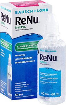 ReNu MultiPlus 60 мл Раствор для ухода за контактными линзамил