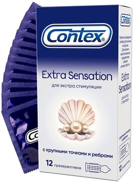 Презервативы Contex Extra Sensation с крупными точками и ребрами 12 шт