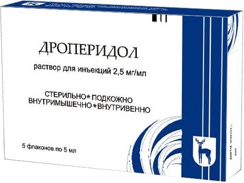 Дроперидол раствор для инъекций 0.25% 5мл фл 5 шт