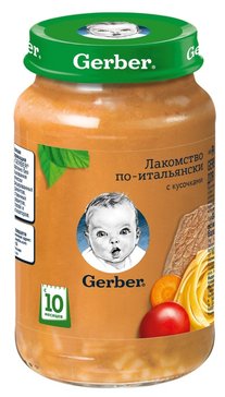 Gerber пюре лакомство по-итальянски 190 г 