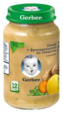 Gerber пюре овощи с фрикадельками из говядины 190г