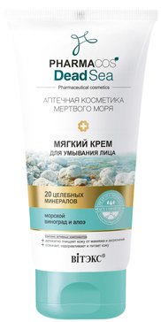 Крем для умывания лица PHARMACOS DEAD SEA Мягкий 150 мл Витэкс