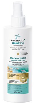 МАСКА-СПРЕЙ для волос несмываемая PHARMACOS DEAD SEA двойного действия против выпадения/против перхоти 150мл Витэкс