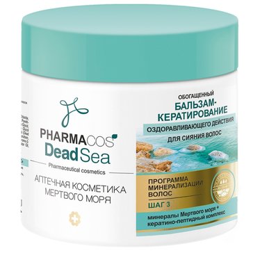 Обогащенный БАЛЬЗАМ-кератирование PHARMACOS DEAD SEA оздоравливающего действия 400мл Витэкс