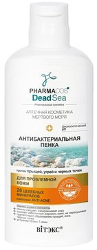 Антибактериальная пенка против прыщей, угрей и черных точек PHARMACOS DEAD SEA 150 мл Витэкс