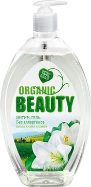 Organic beauty гель-интим 500мл белая лилия и олива