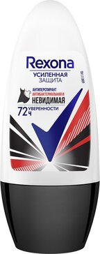 Rexona антиперспирант шариковый усиленная защита Антибактериальная и невидимая на черной и белой одежде 50 мл