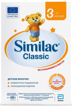 Similac 3 Classic молочко сух. детское 600 г