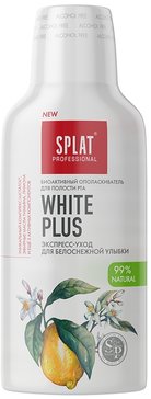 Антибактериальный ополаскиватель для полости рта SPLAT WHITE PLUS ОТБЕЛИВАНИЕ ПЛЮС дле белоснежной улыбки, 275 мл