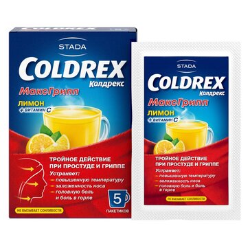 Колдрекс Coldrex МаксГрипп при простуде и гриппе со вкусом лимона, порошок, 5 пакетиков