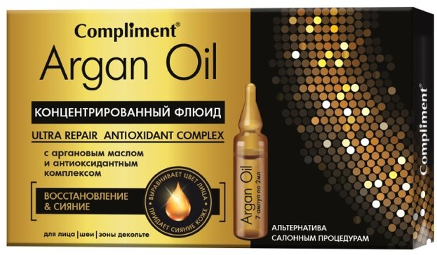 Compliment argan oil флюид для лица/шеи/декольте восстановление и сияние 2мл 7 шт с аргановым маслом и антиоксидантным комплексом