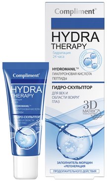 Compliment Hydra Therapy Гидро-скульптор для век и области вокруг глаз 25 мл