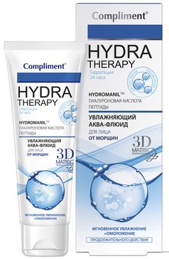 Compliment Hydra Therapy Увлажняющий аква-флюид для лица от морщин 50 мл