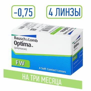 Optima FW контактные линзы плановой замены  /-0,75/ 4 шт