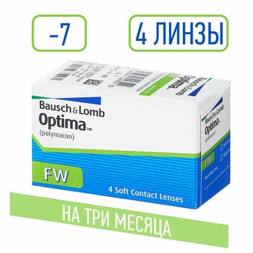 Optima FW контактные линзы плановой замены  /-7/ 4 шт